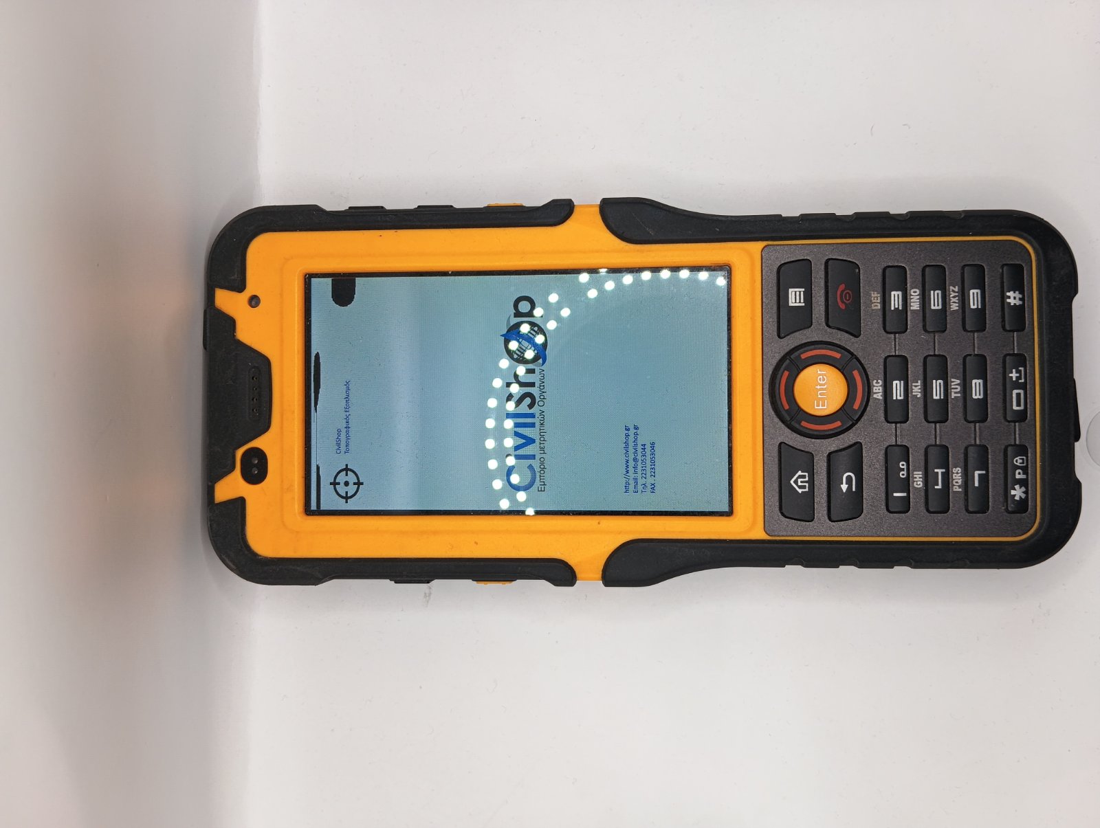 S50 CONTROLLER
